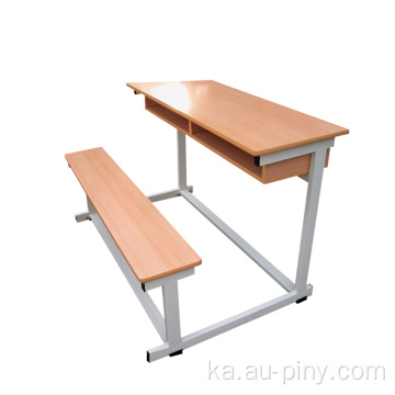 მიმაგრებული ორმაგი სკოლის მაგიდა და სკამი